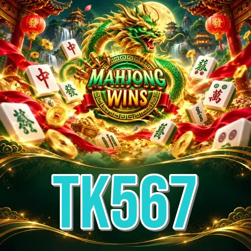 Step-by-Step Install Guide - tk567