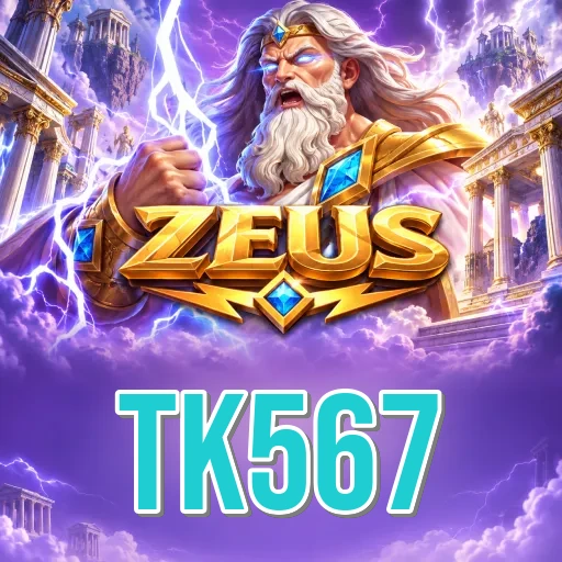 tk567 Install FAQ