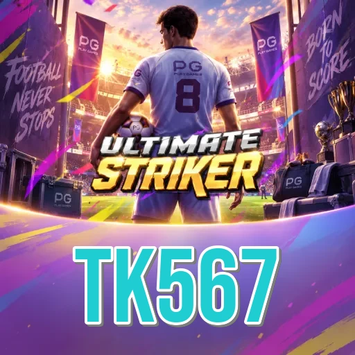 Troubleshooting - tk567 Optimization Tips