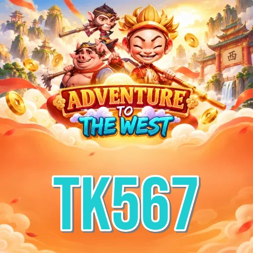 App Information tk567