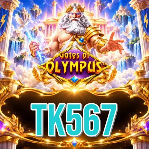 Executive Summary - tk567 Testing Results
